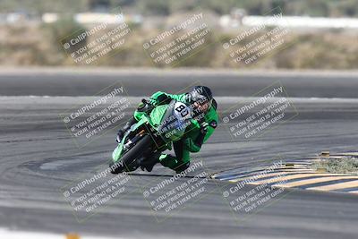 media/Nov-02-2025-CVMA (Sun) [[337aff29ab]]/Race 1-Formula 2-CVMA Hooligans-American Thunder/